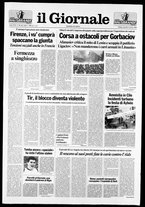 giornale/CFI0438329/1990/n. 60 del 13 marzo